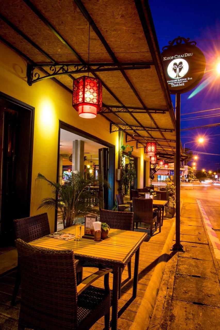 Hotel Inthira Thakhek Exteriér fotografie